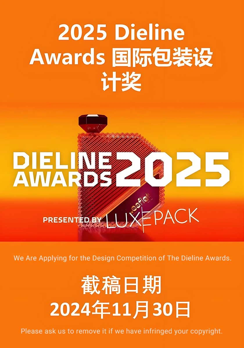&Aacute;p dụng Giải thưởng Dieline năm 2025